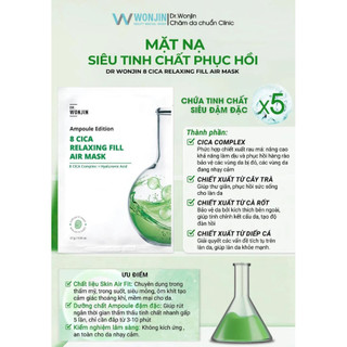Lẻ 1 miếng mặt nạ Wonjin dưỡng da đủ vị