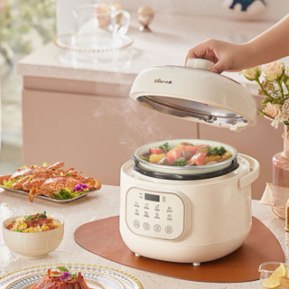 Nồi áp suất Bear 2L ninh hầm canh , nấu cháo , lẩu đa năng