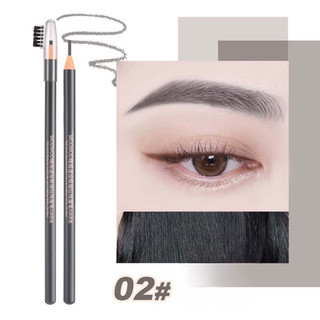 Chì kẻ mày siêu mảnh tự nhiên Wodwod đầu siêu nhỏ 2mm