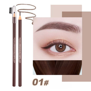 Chì kẻ mày siêu mảnh tự nhiên Wodwod đầu siêu nhỏ 2mm