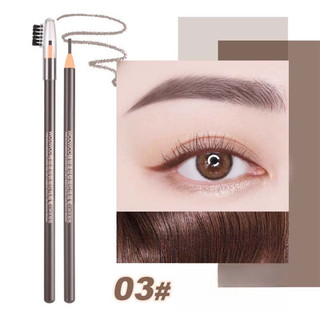Chì kẻ mày siêu mảnh tự nhiên Wodwod đầu siêu nhỏ 2mm
