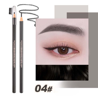 Chì kẻ mày siêu mảnh tự nhiên Wodwod đầu siêu nhỏ 2mm