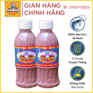 Mắm tôm hùng hạnh . ba làng thanh hoá 300gr