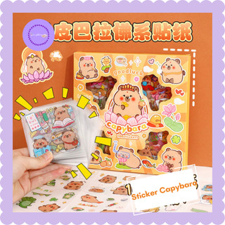 Hộp sticker hình dán 100 tấm hình Capybara đế nhựa purpleheartbora