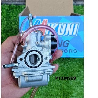 Bình Xăng Con Sirius Chế Hòa Khí Si BXC Hàng Zin Bh 1 năm