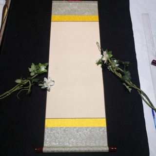 Biểu lụa viết thư pháp 35cm