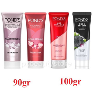 Sữa Rửa Mặt Pond Pure Bright 90g - 100g