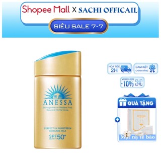 Sữa Chống Nắng Anessa Dưỡng Da Kiềm Dầu Bảo Vệ Hoàn Hảo SPF50+ PA++++