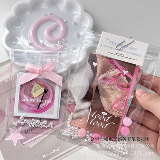 Túi zip dày trong suốt đựng vật dụng nhỏ 2 size