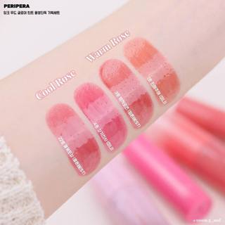 [SPECIAL SET]Son PERIPERA INK MOOD GLOWY TINT