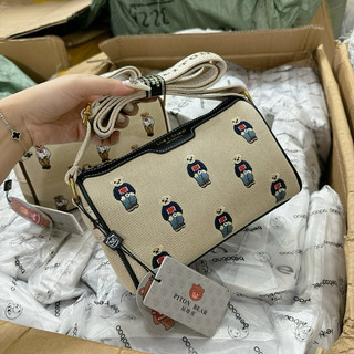 Túi xách nữ gấu beibaobao size22 đeo vai đeo chéo dây bản to
