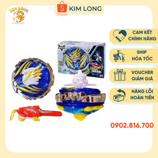 Con quay vô cực nado đại chiến vô cực - nado dây kéo - thần phong giáp chiến
