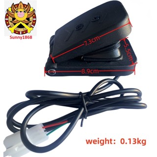 Bộ Bàn Đạp Chân Ga Điều Khiển Tốc Độ Cho Xe Điện Scooter, cho xe điện, xe đạp mini quad và Go-Kart.