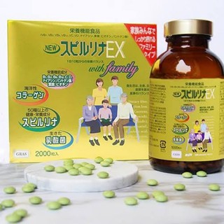 Tảo Vàng Spirulina EX Nhật Bản (1 Set 2 Lọ, Mỗi Lọ 1000 Viên)