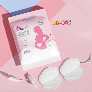 Miếng Lót Thấm Sữa Mamicare Kichilachi Bịch 108 Miếng Lót Siêu Thấm Hút Mỏng Nhẹ Chống Tràn