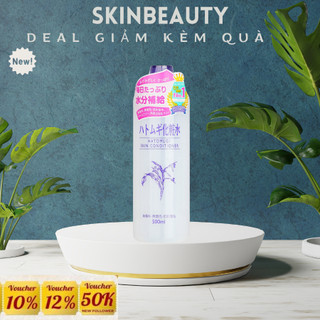 { Thanh Lý Mẫu Cũ! } Nước hoa hồng Hatomugi Ý Dĩ Naturie Skin Conditioner Lotion Nhật Bản 500ml 