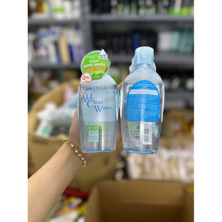 (105000đ giảm còn...)Nước tẩy trang Micellar Senka ALL Clear Water Fresh