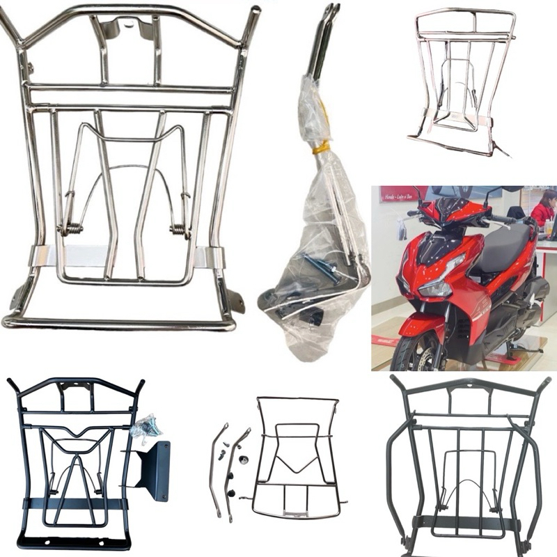 baga Air blade 2026-2014 các loại
