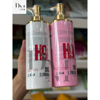 Cặp Gội - Xả H9 Collagen Phục Hồi Tóc Hỗ Trợ Mọc Tóc 800ML