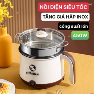 Ca Nấu Mì, Nấu Cơm Đa Năng Có Tay Cầm 1,8L - Nồi Lẩu Điện Mini Kèm Giá Hấp (SHANBAN).