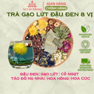 Trà Thảo Mộc Gạo Lứt Đậu Đen Xanh Lòng (Gói Lẻ) (Gồm: Đậu Đen Xanh Long, Gao Lứt, Hoa Cúc, Hoa Nhài, Táo Đỏ)