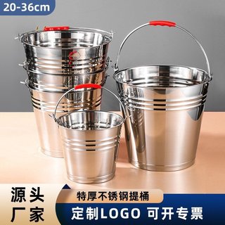 Xô inox đa năng, xô đựng đá inox có quai cầm tiện lợi