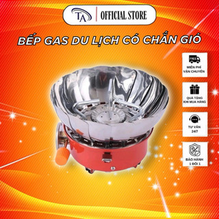 Bếp ga du lịch mini dã ngoại gấp gọn đa năng tiện lợi van điều chỉnh ga cao cấp có chắn gió