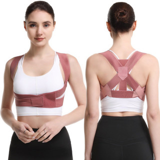 Đai chống lưng gù nam nữ , đai nâng ngực nữ có nẹp chỉnh cột sống