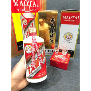 Mao Đài phi thiên tặng kèm 2ly