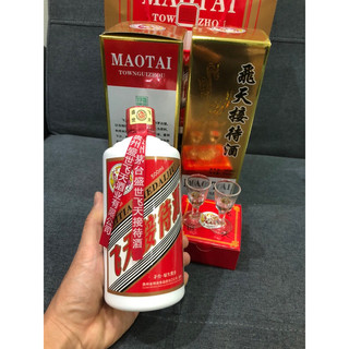 Mao Đài phi thiên tặng kèm 2ly