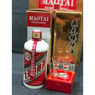 Mao Đài phi thiên tặng kèm 2ly