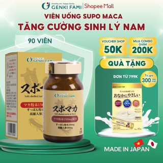 Bổ Thận Tráng Dương, Tăng Cường Sinh Lý Nam Chiết Xuất Hàu Biển, Kẽm, Nhân Sâm, Baba Supo Maca Genki Fami Nhật Bản