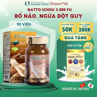 Viên Uống Bổ Não, Ngừa Đột Quỵ Tai Biến, Giúp Ngủ Ngon Nattokinase 3000FU Natto Ichou Genki Fami Nhật Bản