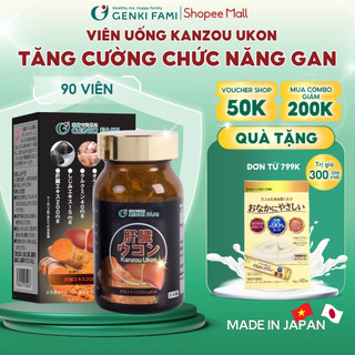 Viên Uống Bổ Gan Giúp Giải Độc Gan, Mát Gan, Giảm Căng Thẳng Mệt Mỏi, Hạ Men Gan Kanzo Ukon Genki Fami Nhật Bản