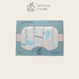 Set 5 cái Khăn sữa sợi tre lụa (30x30cm) La Pomme