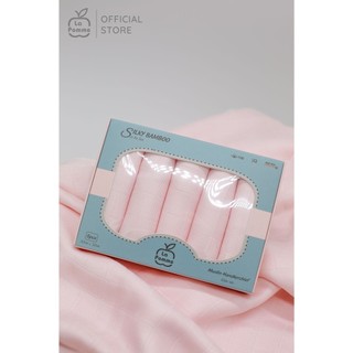 Set 5 cái Khăn sữa sợi tre lụa (30x30cm) La Pomme