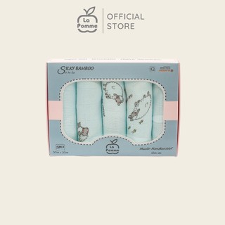 Set 5 cái Khăn sữa sợi tre lụa (30x30cm) La Pomme