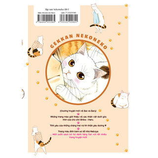 Sách - Tập San Nekoneko - AZB