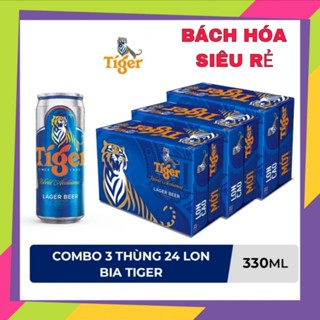 [BÌNH CHÁNH] Combo 3 Thùng 24 lon bia Tiger 330ml