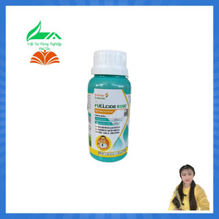 Fullcide 50sc của công ty biocrop hỗ trợ về đạo lá, đạo ôn cổ bông