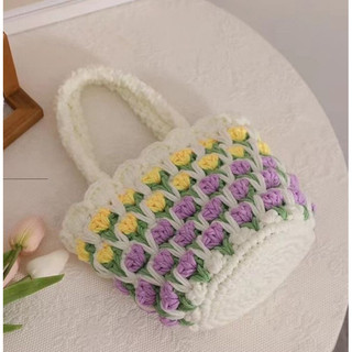 Túi Đan tay hoa Tulip🌷(size lớn)