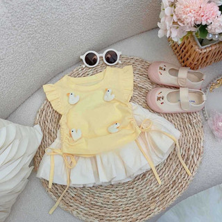Set váy vịt vàng cao cấp