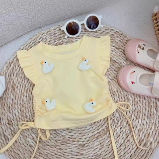 Set váy vịt vàng cao cấp