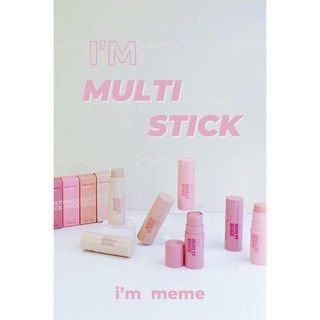 Tạo khối, bắt sáng, má hồng i’m meme multi stick