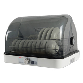 Máy sấy diệt khuẩn bát đĩa nakamoto nk-d06 đèn uv diệt 99,9% vi khuẩn và nấm mốc 2 in 1 sấy khô diệt khuẩn bh 18 tháng