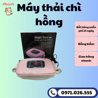 Máy thải chì hồng, máy hút chì b626 bảo hành 8 tháng chuyên dùng cho spa