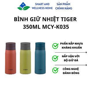 Bình Giữ Nhiệt Tiger 350ml MCY-K035 - Bảo hành 12 tháng