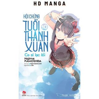 Sách - hội chứng tuổi thanh xuân - tập 9 10 11 12 - bản phổ thông và bản giới hạn - nhà xuất bản kim đồng