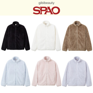 Áo lông spao basic purpleless zip up