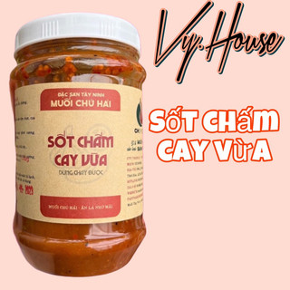 Muối sốt Chú Hải cay vừa, muối sốt Chú Hải chấm hải sản, chấm bánh tráng